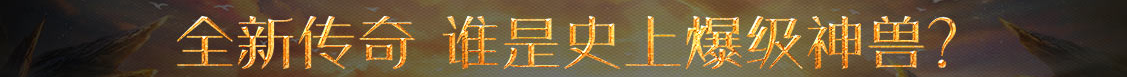 遂昌县娱乐网
